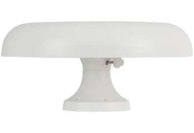 Outdoor Omni-Directional UHF/VHF Amplified Digital Antenna
